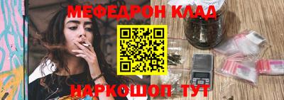 ешки Абакан