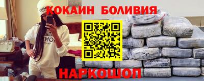 кокаин VHQ Баксан