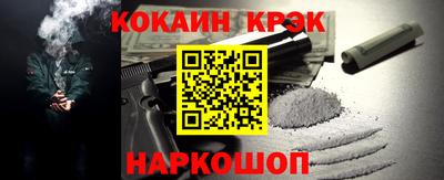 сатива Ачхой-Мартан