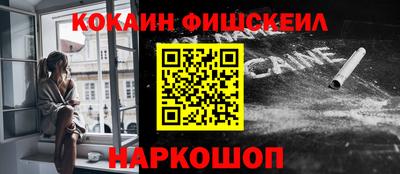 ГАЛЛЮЦИНОГЕННЫЕ ГРИБЫ Азнакаево