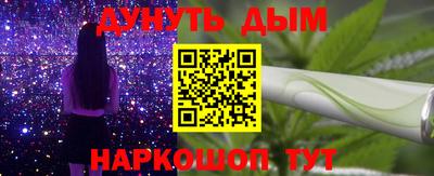 ешки Абакан