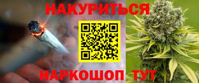 кокаин VHQ Баксан