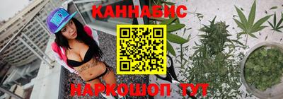 ешки Абакан