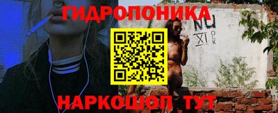 ГАЛЛЮЦИНОГЕННЫЕ ГРИБЫ Азнакаево