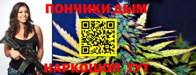 сатива Ачхой-Мартан