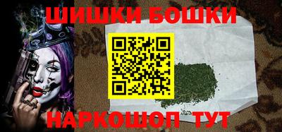 кокаин VHQ Баксан