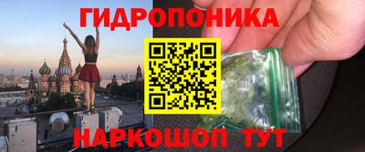 ГАЛЛЮЦИНОГЕННЫЕ ГРИБЫ Азнакаево