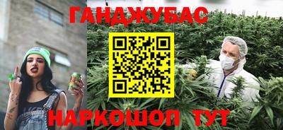 кокаин VHQ Баксан