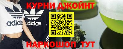кокаин VHQ Баксан