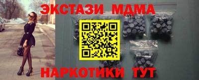 ГАЛЛЮЦИНОГЕННЫЕ ГРИБЫ Азнакаево