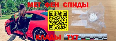 стаф Аша