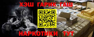 ешки Абакан