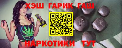 ешки Абакан