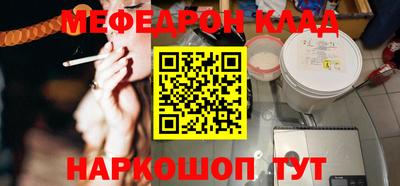 кокаин VHQ Баксан