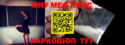 ешки Абакан