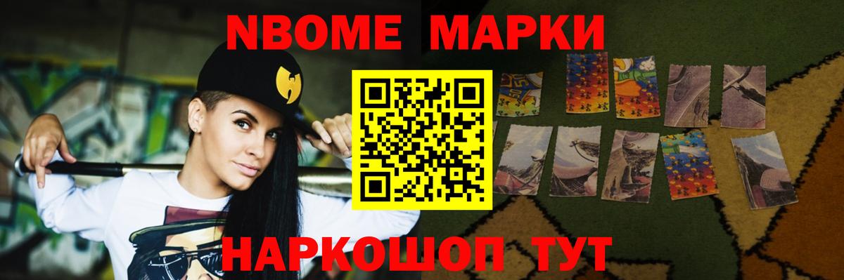 ЛСД экстази кислота  Сертолово  LSD-25 экстази кислота 